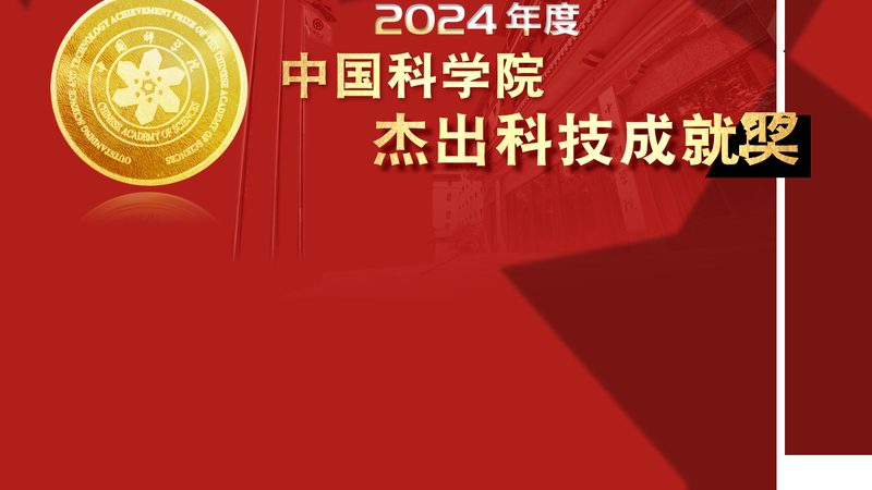 四川科技有限公司