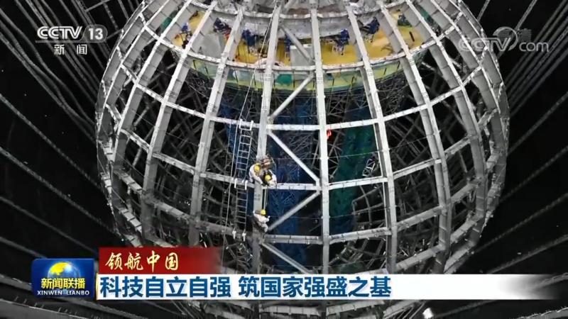 企业供应链管理的数字化转型之路**