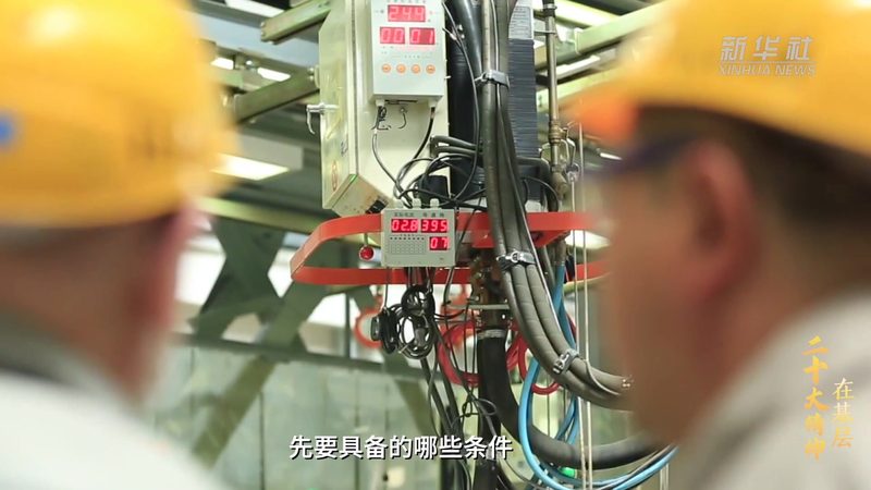 物流与供应链管理的核心差异与技术实现