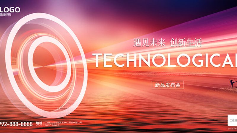 电商行业智能客服外包的实战路径